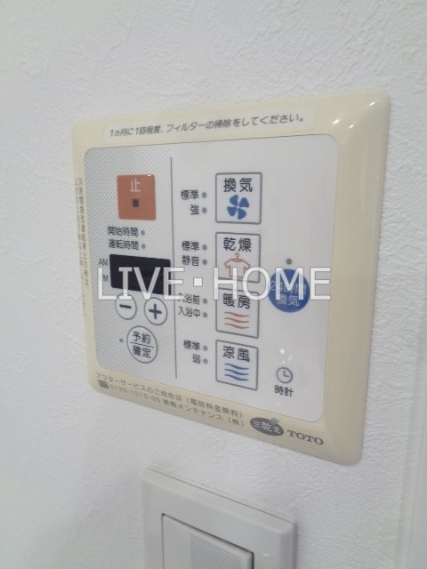 その他19