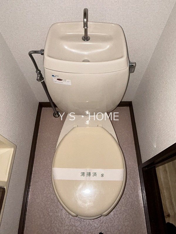 その他2