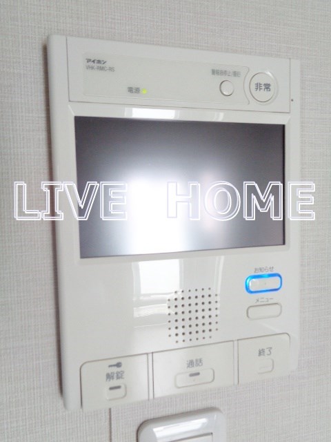 その他1