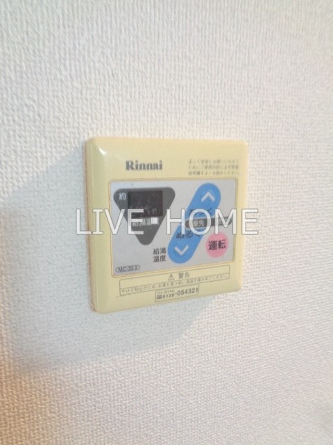 その他17