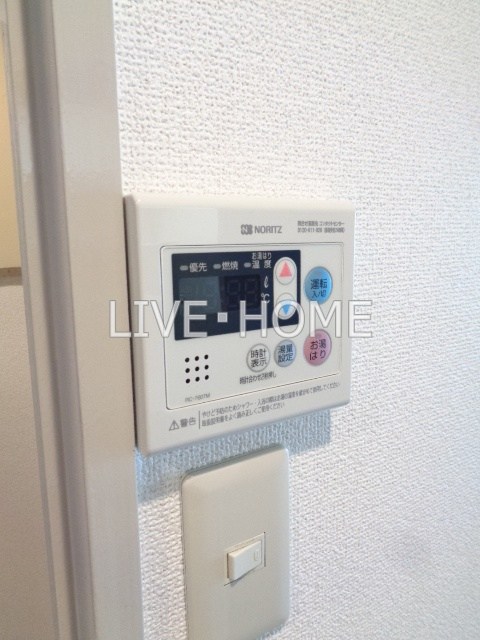 その他13