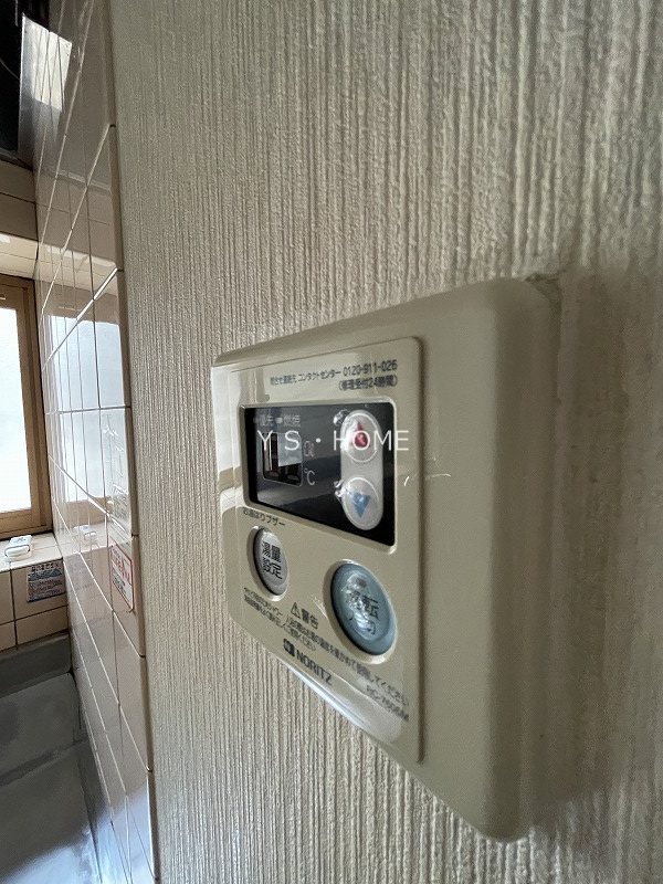 その他6