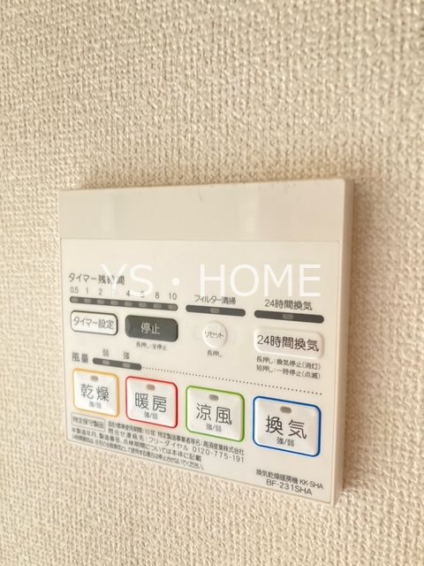 その他22