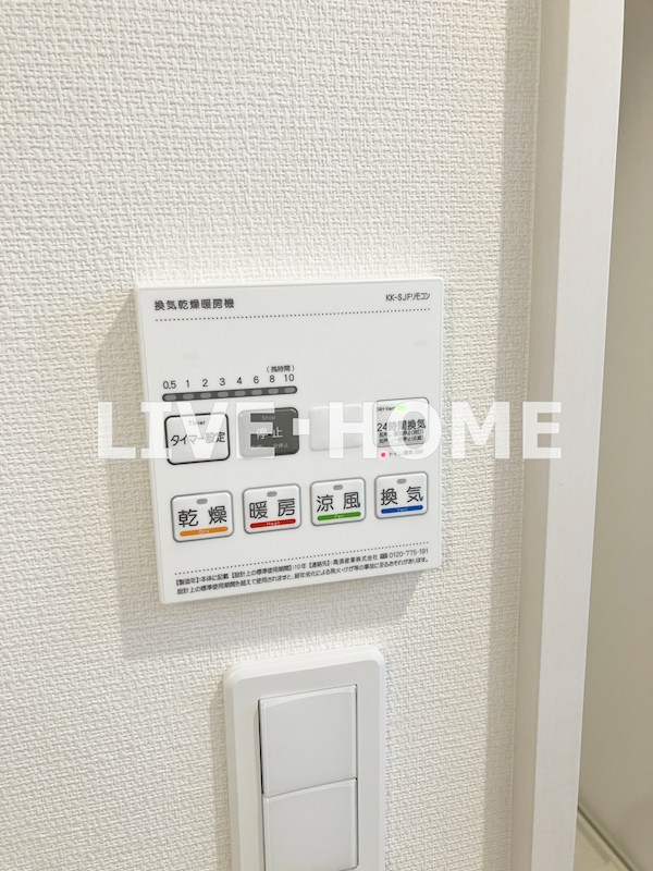 その他14
