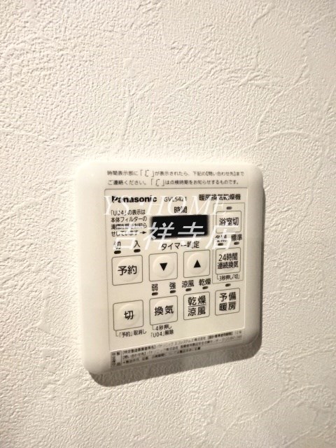 その他10