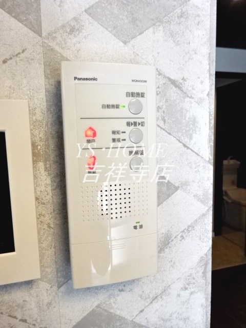 その他15
