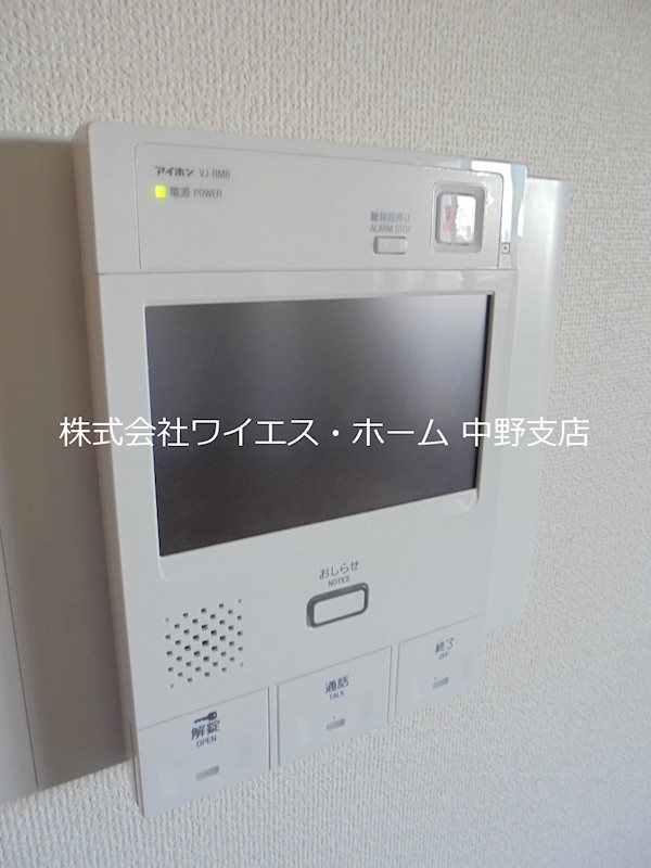 その他5