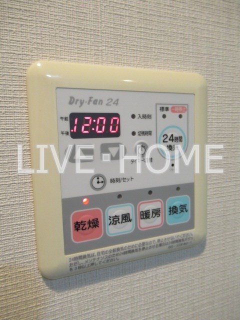 その他7