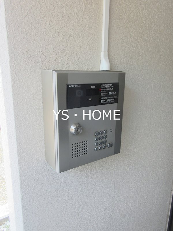 その他12