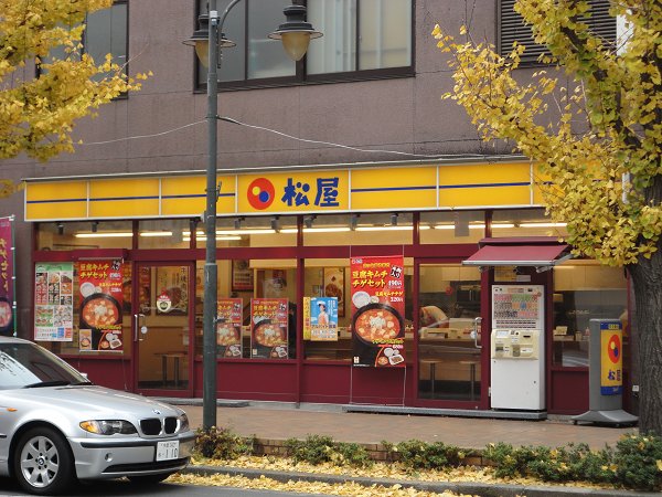 武蔵野タワーズスカイクロスタワー 周辺画像2