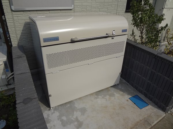 その他7