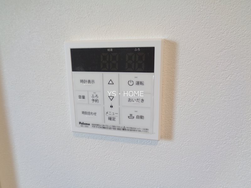 その他4