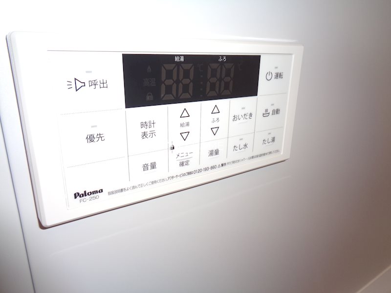 その他13