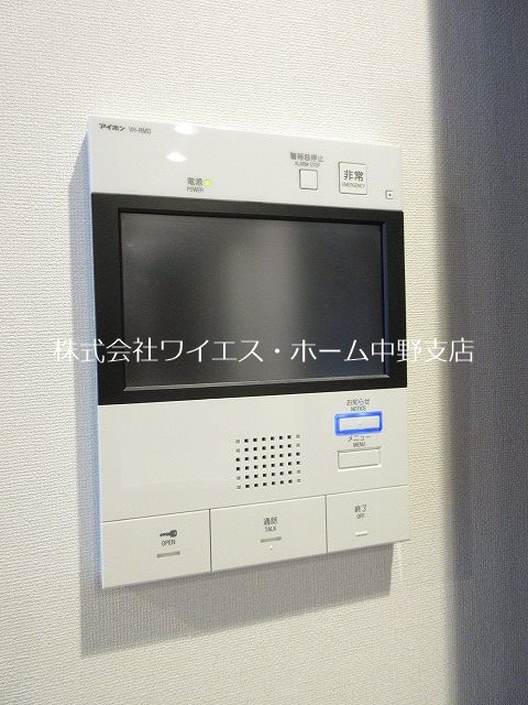 その他1