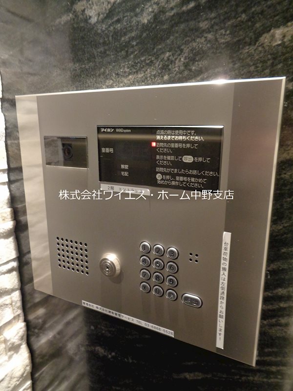 その他外観4