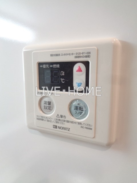 その他18