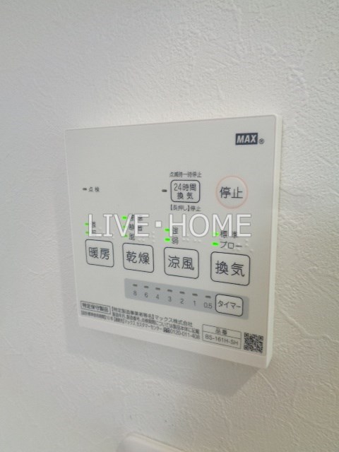 その他20