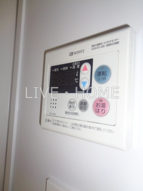 その他14