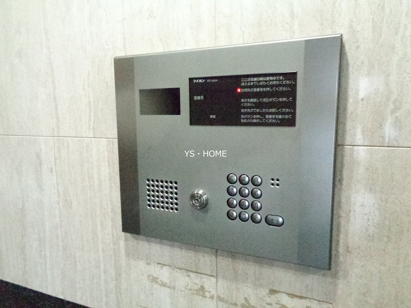 その他13