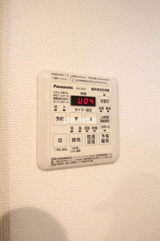 その他12