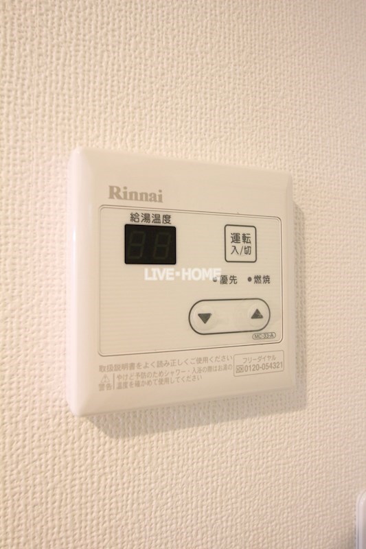 その他13