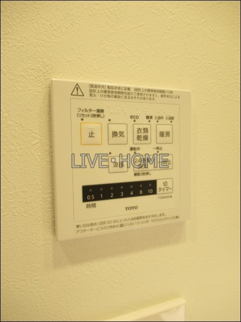 その他14