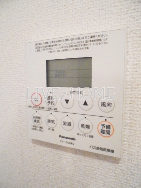 その他20