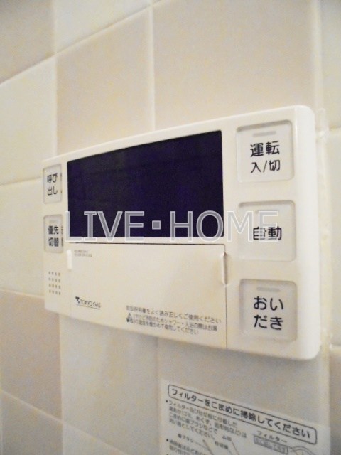 その他21