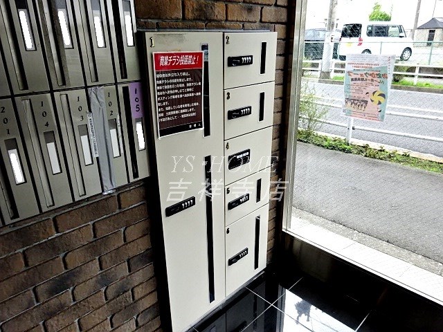 その他13