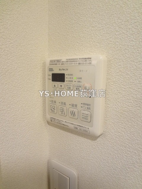 LE SOLEAL その他11