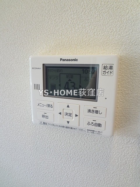 LE SOLEAL その他13