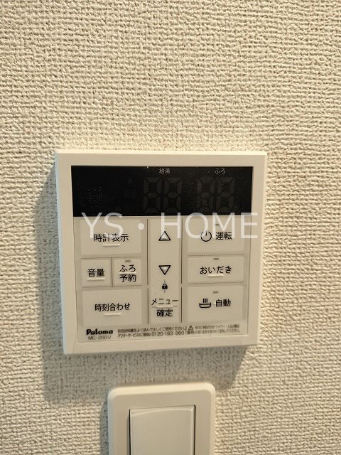 ルーナ・ピエーナ その他14