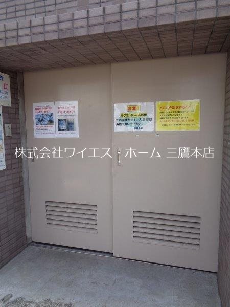 Ｎ・グランドゥール その他外観2