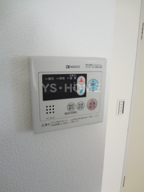 その他5