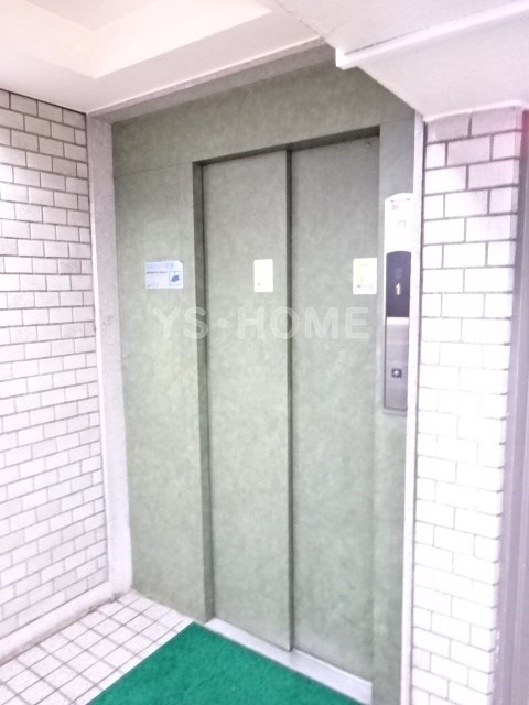 その他8