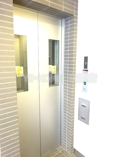 その他8