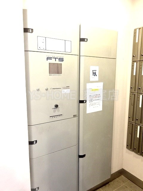 その他16