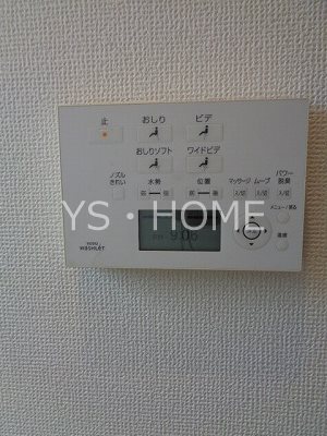 ハイツアルカス  その他17