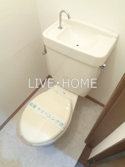 その他2