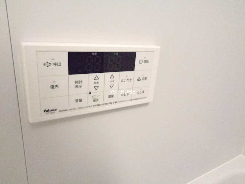 その他3