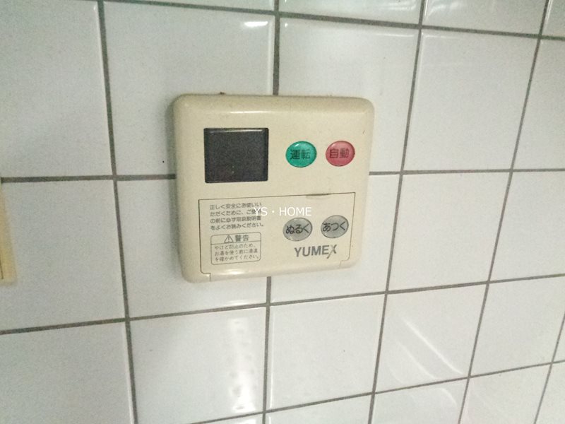 その他10
