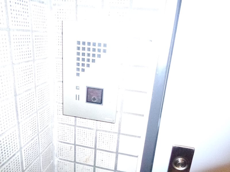 その他11