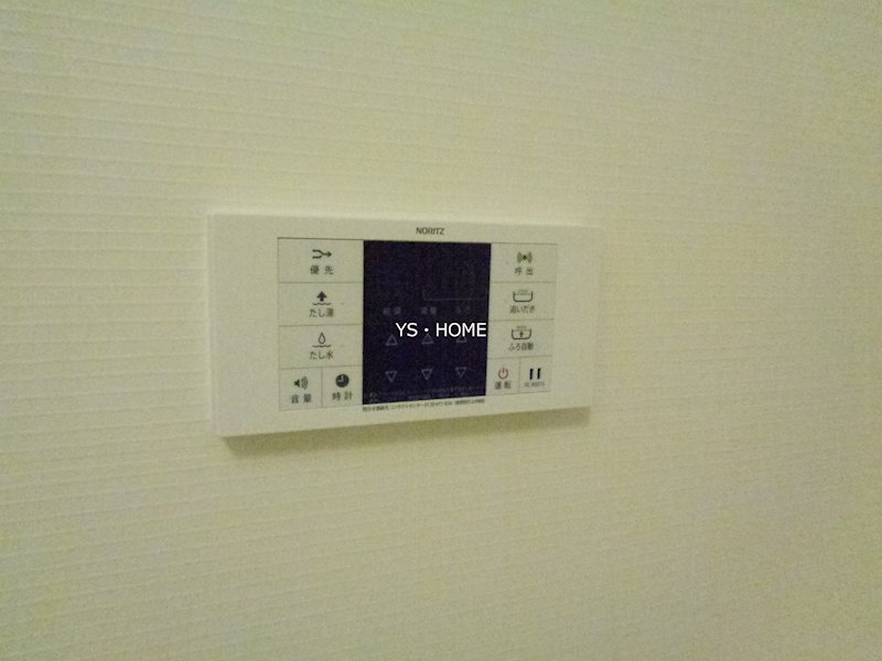 その他12