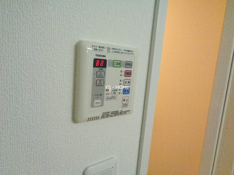 その他14