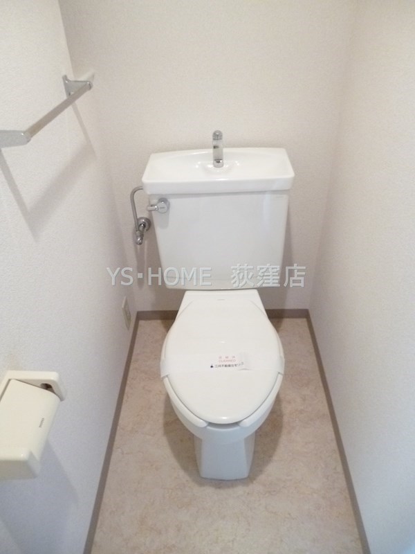 その他1