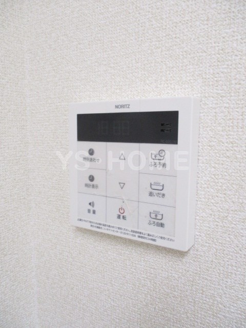その他5