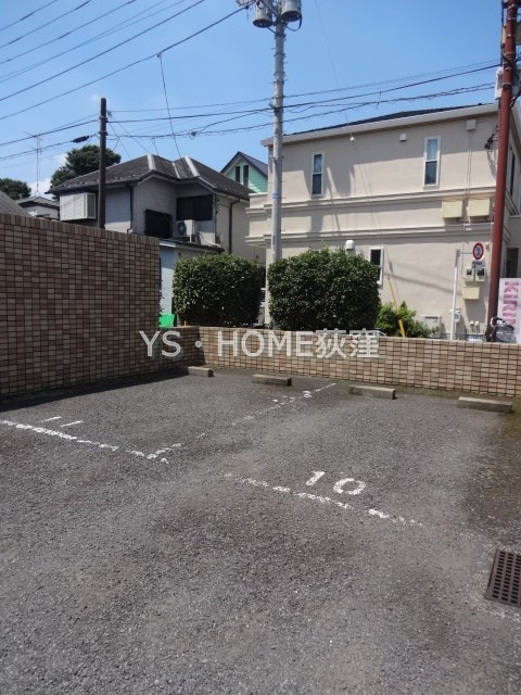 その他9