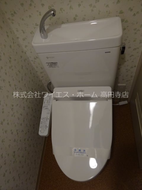 その他1