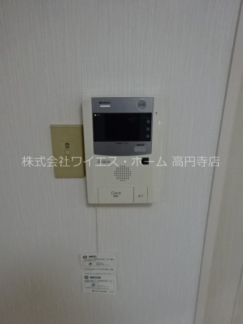 その他5