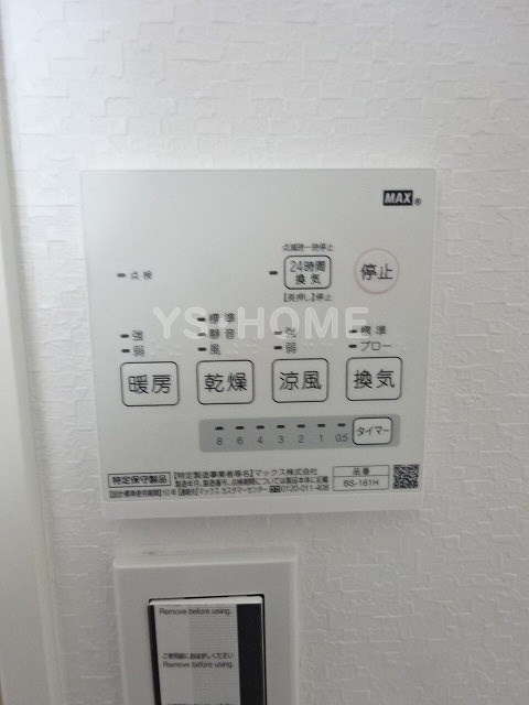 その他5